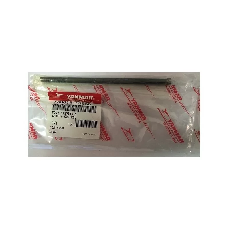 Yanmar 138613-51530 - Shaft, Control